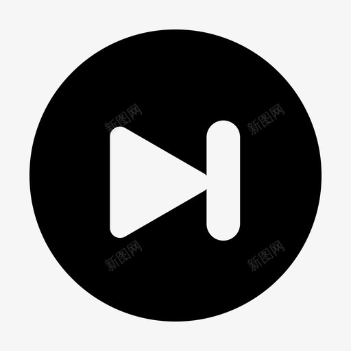 跳过设备结束图标svg_新图网 https://ixintu.com 下一个 前进 圆形黑色音乐播放器 媒体 播放 结束 设备 跳过 速度