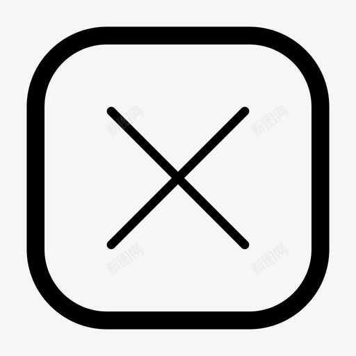 删除取消清除图标svg_新图网 https://ixintu.com 丢弃 关闭 删除 取消 清除 省略 隐藏