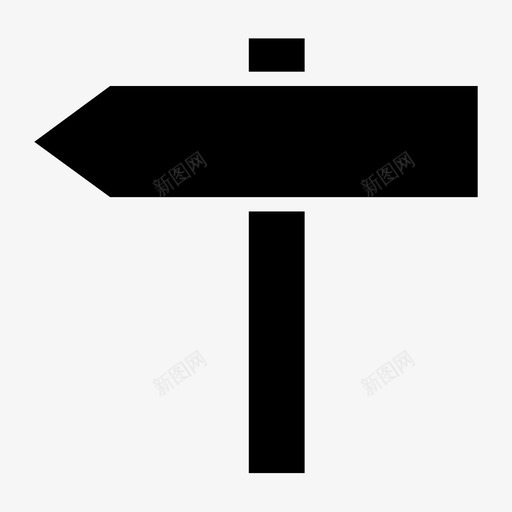 路标位置左边图标svg_新图网 https://ixintu.com 位置 信息 左边 徒步 我的路 方向 距离 路标 这边