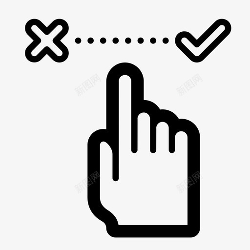 协议目标合同图标svg_新图网 https://ixintu.com 协议 合同 批准 目标 确认 绑定器 选择