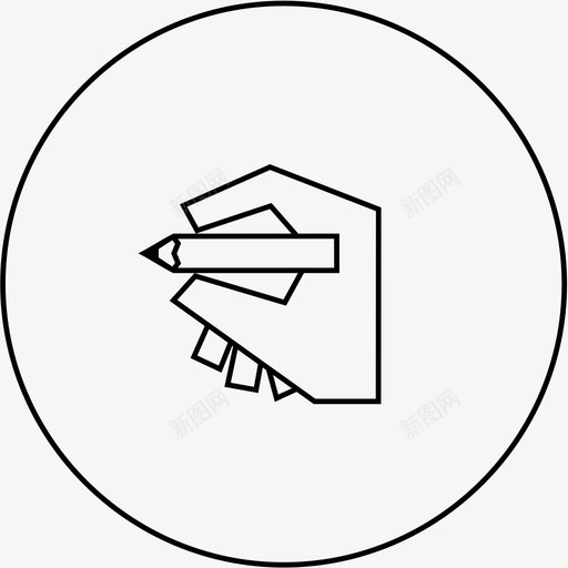 铅笔写记笔记图标svg_新图网 https://ixintu.com 写 写出来 手在圆圈里 手握铅笔 潦草 素描 行动 记笔记 铅笔