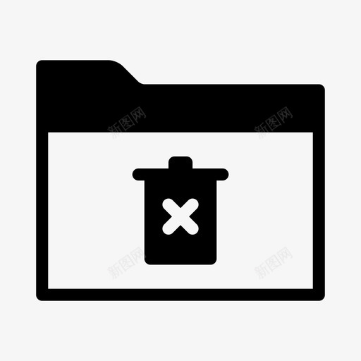 废纸篓文件夹未使用删除图标svg_新图网 https://ixintu.com smoothfill文件夹 删除 回收站 废物 废纸篓文件夹 收集 未使用 检查列表 组
