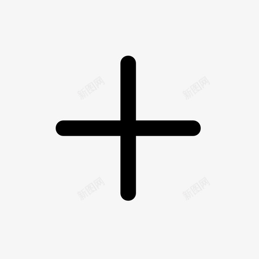 加加法算术图标svg_新图网 https://ixintu.com 交叉 加 加法 数学 更多 正 符号 算术