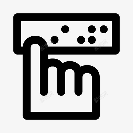 盲文积分制精细盲文图标svg_新图网 https://ixintu.com 交流 堂盲文 好盲文 盲文 盲文语言 积分制 精细盲文