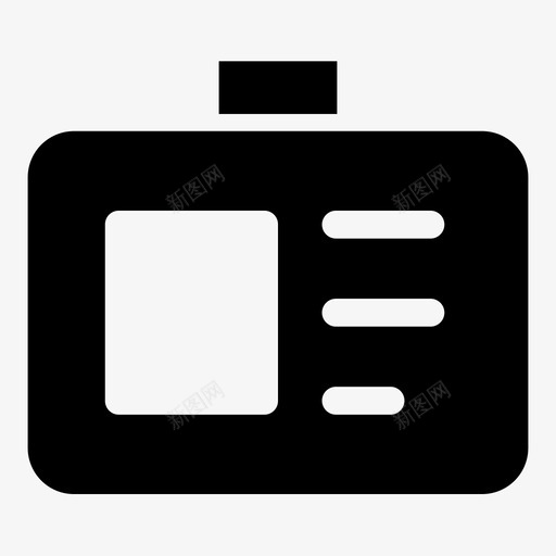通行证材料指示器图标svg_新图网 https://ixintu.com 展品 持卡人 指示器 材料 身份证 通行证