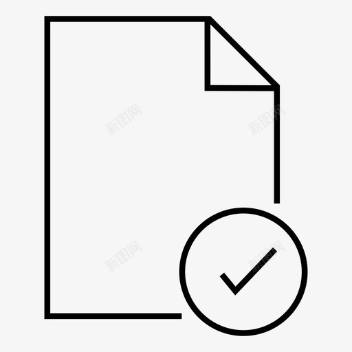 选中标记文档确定绿色图标svg_新图网 https://ixintu.com 业务 完成 已批准 文件 文件大纲 是 确定 绿色 选中标记文件 选中标记文档