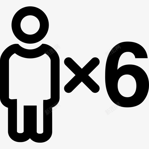 六个人人旅店老板图标svg_新图网 https://ixintu.com 人 六个人 旅店老板