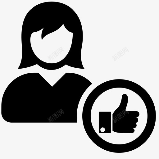 女用户个人资料人图标svg_新图网 https://ixintu.com 个人资料 人 头像 女用户 女用户图标 客户 工作者 帐户