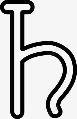 r形状的天王星花式r小写字母h图标高清图片