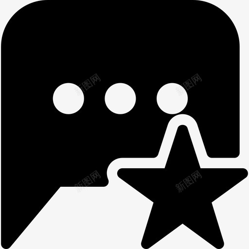favoritechat珍爱talkstar图标svg_新图网 https://ixintu.com communication favoritechat keepthis message messageschat实心图标 personaldata remember save star 珍爱talk