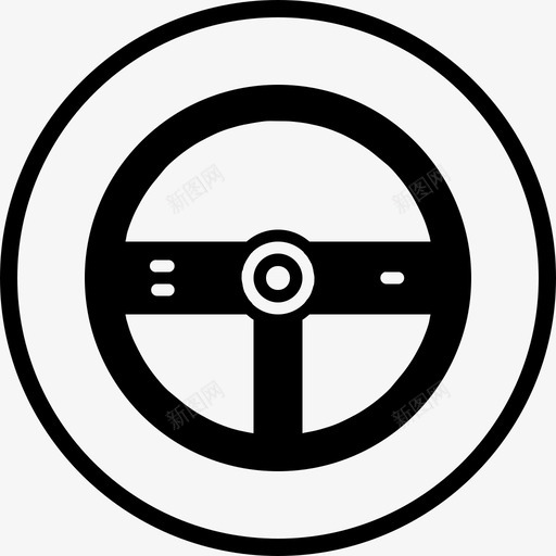 方向盘汽车转向图标svg_新图网 https://ixintu.com 娱乐 室内游戏 方向盘 旋转 汽车 游戏 转向 转弯 驾驶