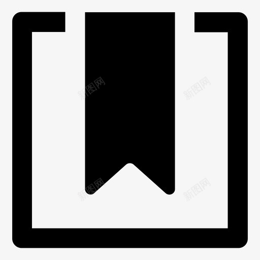 书签保存点阅读图标svg_新图网 https://ixintu.com 书签 保存点 标志 标记 狗狗耳朵 用户界面简单图标 稍后阅读 返回到这里 阅读
