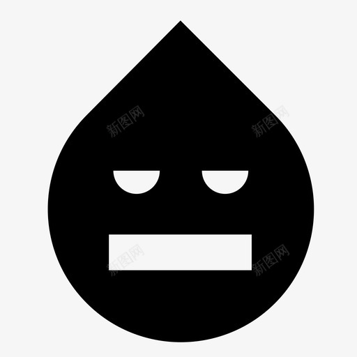 中性不感兴趣不快乐图标svg_新图网 https://ixintu.com 下垂的表情 不快乐 不感兴趣 中性 情绪 无聊 无表情 水滴 沉闷 表情