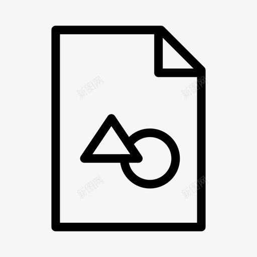 图纸文件音乐管理图标svg_新图网 https://ixintu.com fomat 免提 分析 图纸文件 平滑线文件夹 文件 管理 纸张 透镜 音乐