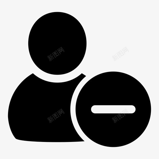 删除用户用户头像配置文件图标svg_新图网 https://ixintu.com 个人 人 人物 减号 删除 删除用户 句柄 玩家 用户头像 用户头像1 用户配置文件 配置文件