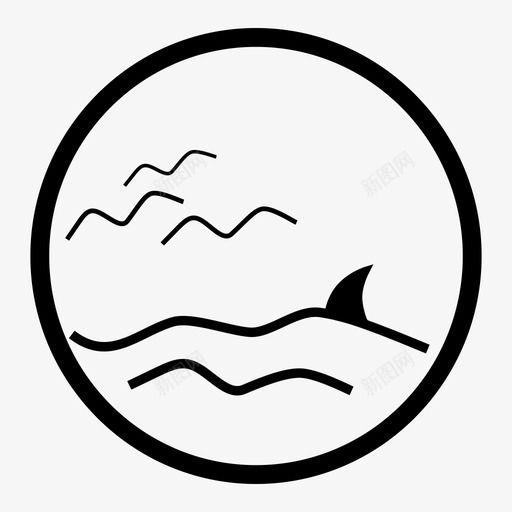 海鲨太阳夏天图标svg_新图网 https://ixintu.com 夏天 太阳 捕食者 海水 海洋 海浪 海鲨 灰色 鱼