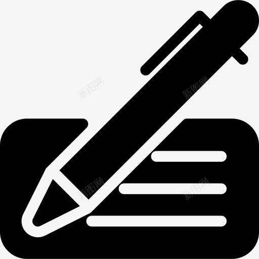 支票夹持器夹图标svg_新图网 https://ixintu.com 商务实心图标 夹 夹持器 支票 笔 纸