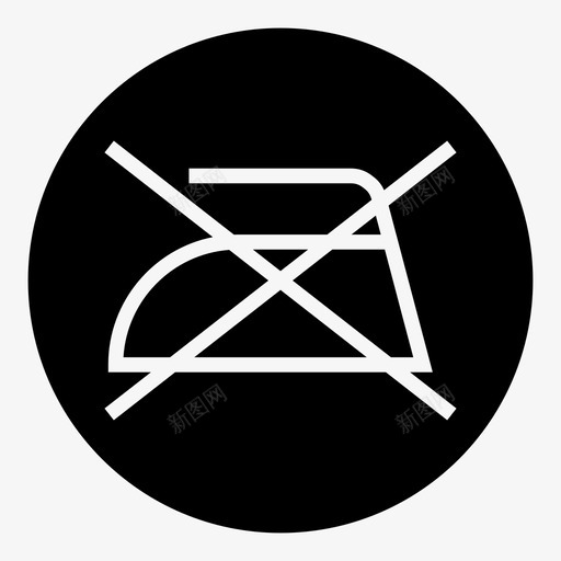 不熨洗针点图标svg_新图网 https://ixintu.com 不熨 免提 干洗 洗 洗涤 洗衣 电子商务 衣服 针点 镜片 音乐