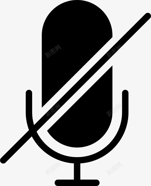 静音麦克风符号停止图标svg_新图网 https://ixintu.com 不录音 停止 基本要素扎实 安静 打喷嚏 按钮 符号 静音麦克风