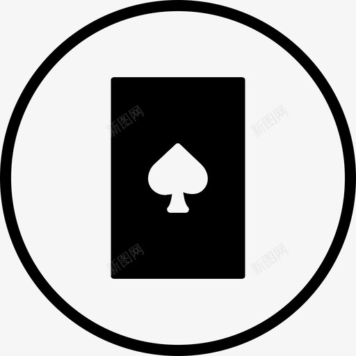 牌扑克玩图标svg_新图网 https://ixintu.com 娱乐 室内游戏 心 扑克 抽签 游戏 牌 玩 赌博 赌场 黑桃