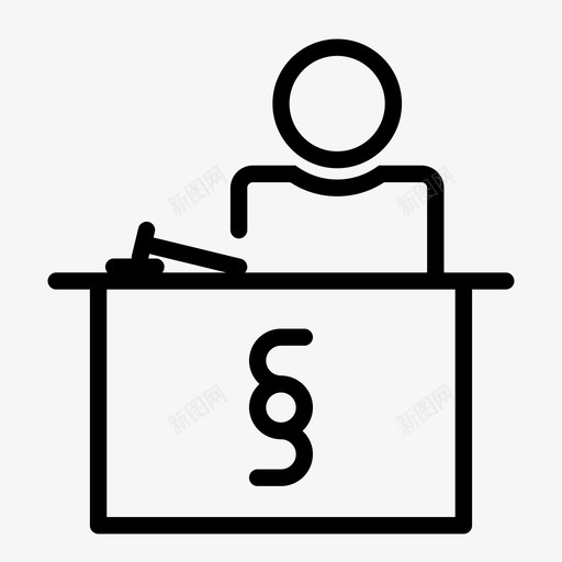 法官公断人律师图标svg_新图网 https://ixintu.com 书桌 仲裁人 公断人 判决书 律师 法官 法庭 法律公正 裁决人