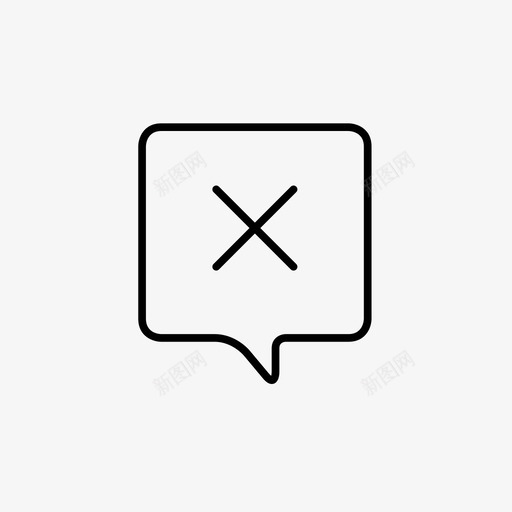 语音泡沫坏坏聊天图标svg_新图网 https://ixintu.com 交谈 否定 坏 坏聊天 沟通 让我们聊天 语言 语音泡沫 通信