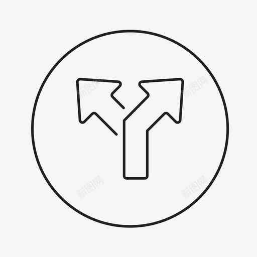 y交叉口交通标志图标svg_新图网 https://ixintu.com y交叉口 交通标志