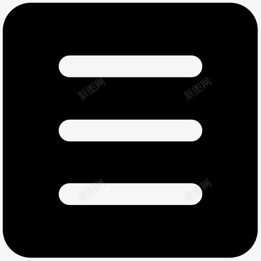 模板网页布局起点图标svg_新图网 https://ixintu.com 外壳 模式 模板 示例 网页布局 行 计划 设计和开发粗体实心图标 说明 起点 页面设计