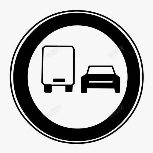 禁止超车交通安全图标svg_新图网 https://ixintu.com 交通 卡车 安全 汽车 禁止超车 箭头 路标 驾驶