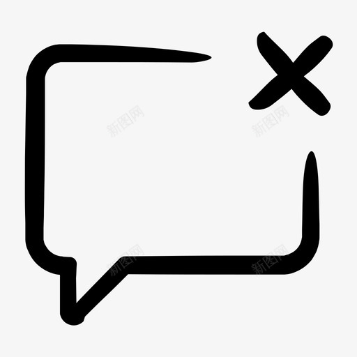 删除消息否保留图标svg_新图网 https://ixintu.com 便利图标第一卷 保留 删除消息 取消 否 售出 粗体 金色