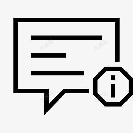 消息详细信息时间通话图标svg_新图网 https://ixintu.com 发件人 对话 持续时间 收件人 日期 时间 气泡 消息详细信息 聊天 角度聊天 通话