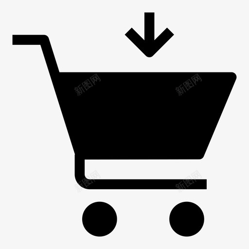 购物车东西粉末图标svg_新图网 https://ixintu.com 东西 商业购物 电子商务 礼品 粉末 购物车 轮子