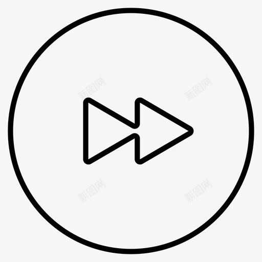 快进按钮方向图标svg_新图网 https://ixintu.com 下一步 加速 媒体 快进 按钮 播放控制线 方向 音频命令