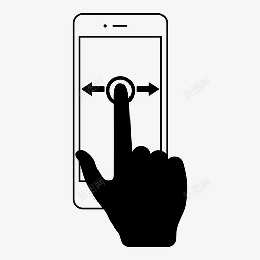 水平滑动触摸手势智能手机手势图标svg_新图网 https://ixintu.com labrotory 信息 增强 智能手机手势 水平滑动 管理 触摸屏 触摸手势 预测