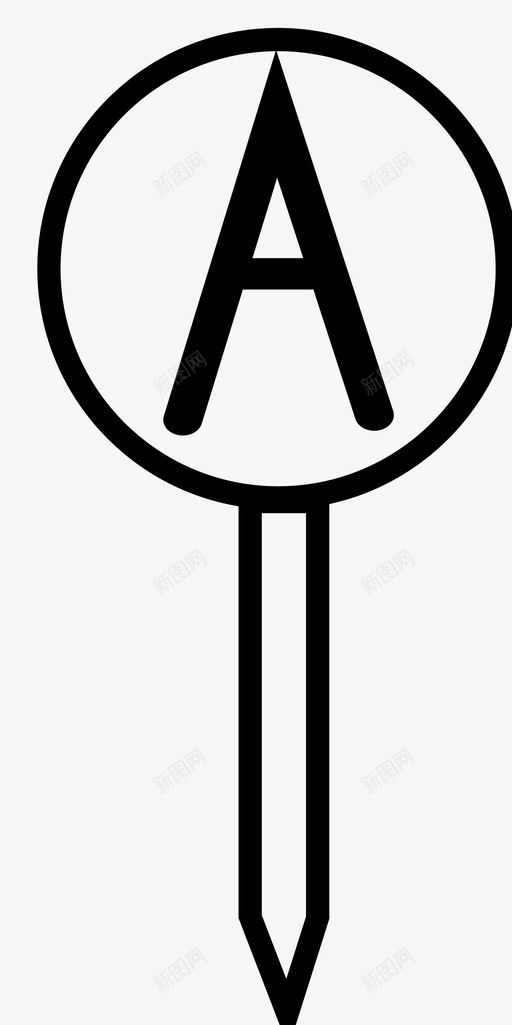 点一根针图标svg_新图网 https://ixintu.com 点一根针