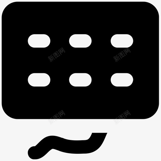 键盘按键输入设备图标svg_新图网 https://ixintu.com 信息 快捷方式 按键 计算机硬件 计算机部件 计算机键盘 输入设备 通信粗体图标 键盘