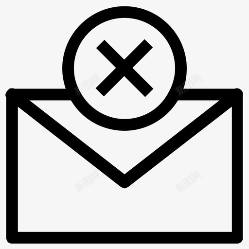 取消电子邮件ui行图标svg_新图网 https://ixintu.com ui行图标 取消电子邮件