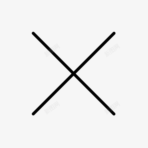 错误提前规则取消图标svg_新图网 https://ixintu.com x 不正确 关闭 取消 感知 提前规则 错误