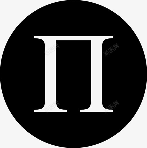 圆周率数学字母图标svg_新图网 https://ixintu.com 兄弟情谊 图形 圆周率 圆圈 字母 学院 希腊字母学院 希腊语 度量 数学 等式 首字母