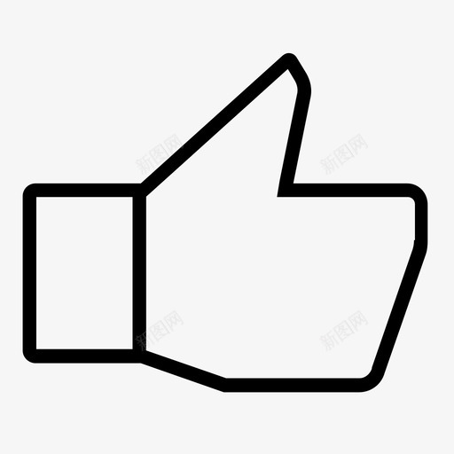 竖起大拇指好喜欢图标svg_新图网 https://ixintu.com 喜欢 好 好吗 很好 竖起大拇指