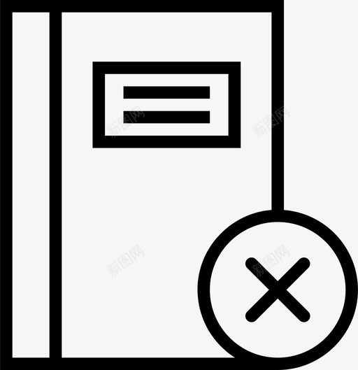 删除便笺垃圾箱记事本图标svg_新图网 https://ixintu.com abbandon smashicons交互大纲 互联网 交互 删除 删除便笺 垃圾 垃圾箱 记事本 销毁