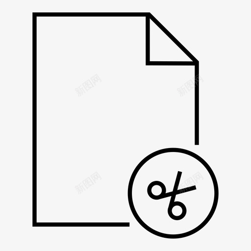 剪锉刀剪刀浆糊图标svg_新图网 https://ixintu.com 剪刀 剪切 剪纸 剪锉刀 复印 文件 文件轮廓 浆糊 电脑 纸张
