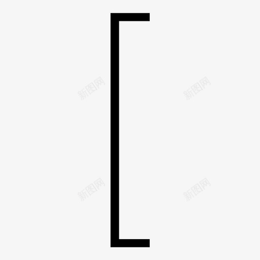 左方括号西术语图标svg_新图网 https://ixintu.com 单词 字典 左括号 左方括号 括起来 方括号 术语 硬括号 西