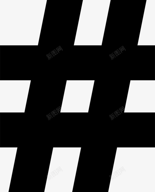 井号危险免提图标svg_新图网 https://ixintu.com 井号 井号键 免提 危险 房子 散列 散列标志 散列键 视野 针点