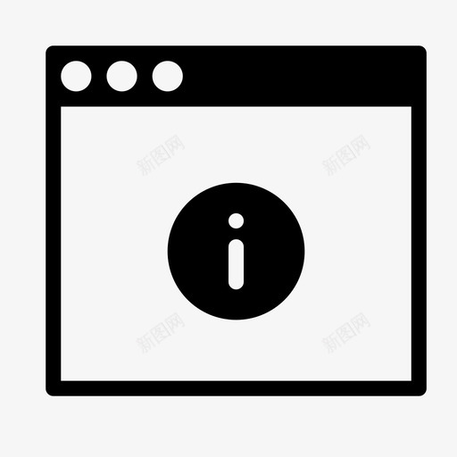 浏览器窗口打开图标svg_新图网 https://ixintu.com 上一个选项卡 信息 关闭 历史记录 平滑填充界面 应用程序 打开 新选项卡 浏览器 界面 窗口 详细信息