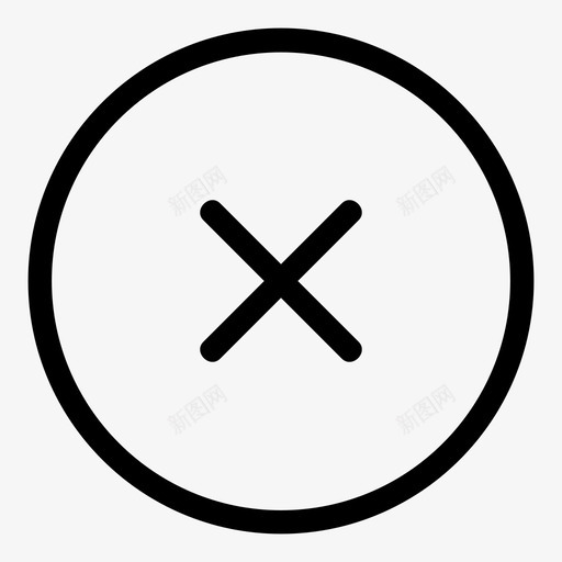 取消否否定图标svg_新图网 https://ixintu.com 不负责任 关闭 决定 取消 否 否定 失败 必要 禁止 行动 退出 错误
