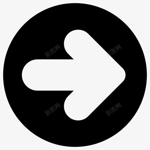 右箭头方向图标svg_新图网 https://ixintu.com 位置 右 方向 标记 移动 箭头 箭头实心图标 间距 页