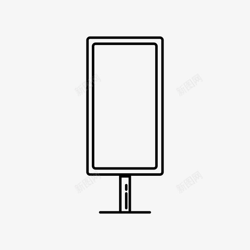 灯箱红色海报图标svg_新图网 https://ixintu.com 信号 广告 柱子 横幅 海报 灯杆 灯箱 红色 绿色 警示