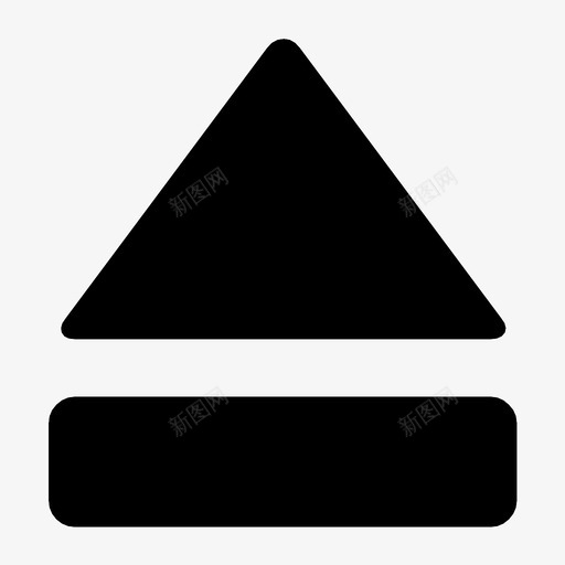 弹出删除月亮图标svg_新图网 https://ixintu.com 删除 压印 大 媒体控制 弹出 弹出按钮 时间表 明天之前 月亮 音频控制