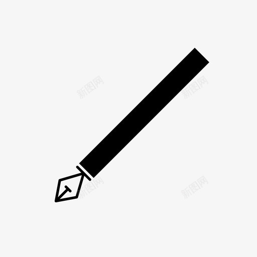 钢笔工具实用简单图标svg_新图网 https://ixintu.com 书写 便携 实用 方便 灯 笔尖 笔记 简单 绘图 钢笔 钢笔工具